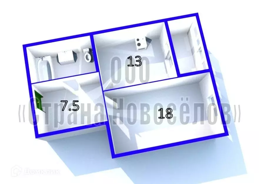 Продаётся 1-к квартира, 44.9 м - Фото 1