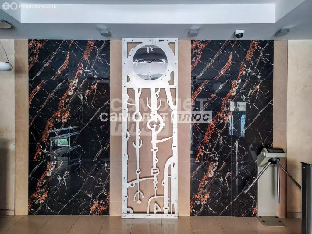 Офис (80 м) - Фото 2