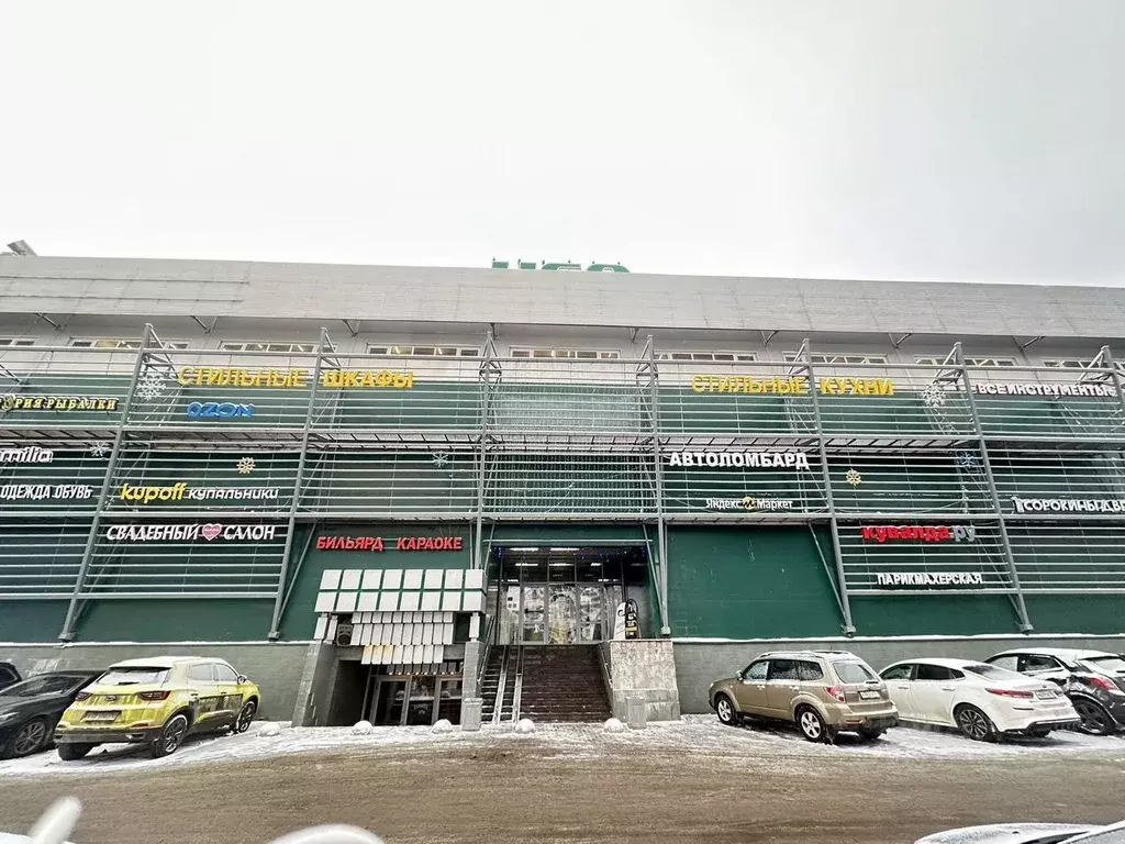 Помещение свободного назначения в Санкт-Петербург Заневский просп., 38 ... - Фото 2