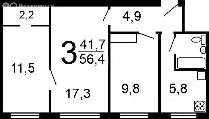3-комнатная квартира: Омск, проспект Мира, 90 (56 м) - Фото 0