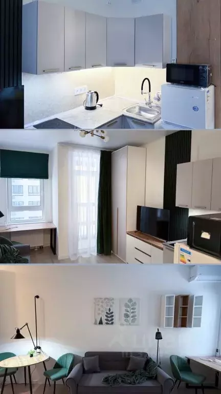 Студия Москва Сосенское поселение, просп. Куприна, 3к1 (24.0 м) - Фото 1