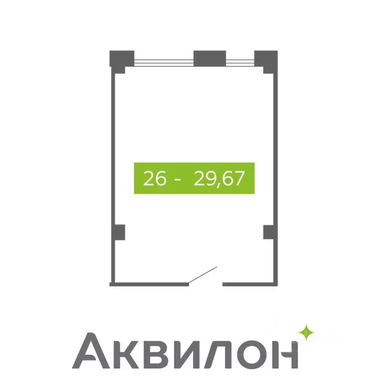 Помещение свободного назначения в Архангельская область, Северодвинск  ... - Фото 0
