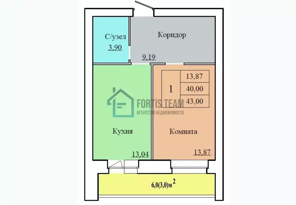 1-комнатная квартира: Ярославль, улица Белинского, 17А (43 м) - Фото 0