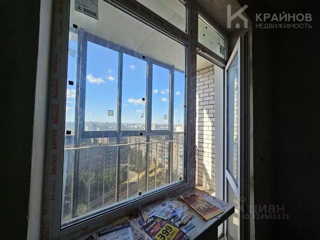 Студия Воронежская область, Воронеж Ростовская ул., 67 (13.2 м) - Фото 0