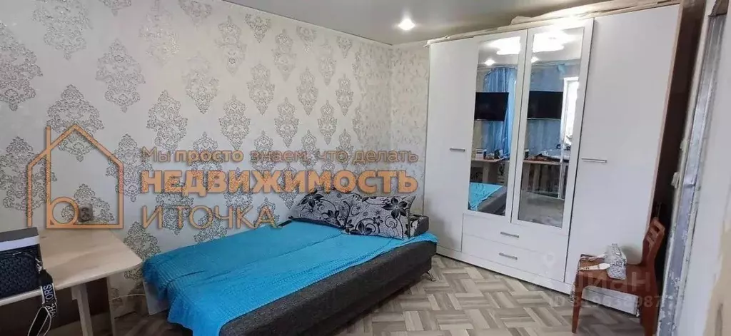 1-к кв. Башкортостан, Нефтекамск Социалистическая ул., 63Ак1 (25.7 м) - Фото 0