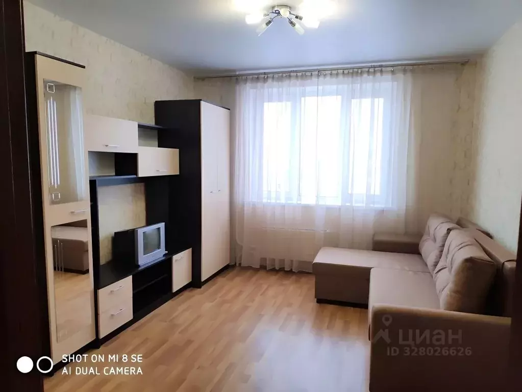 1-к кв. Москва ул. Адмирала Лазарева, 47К1 (35.0 м) - Фото 1