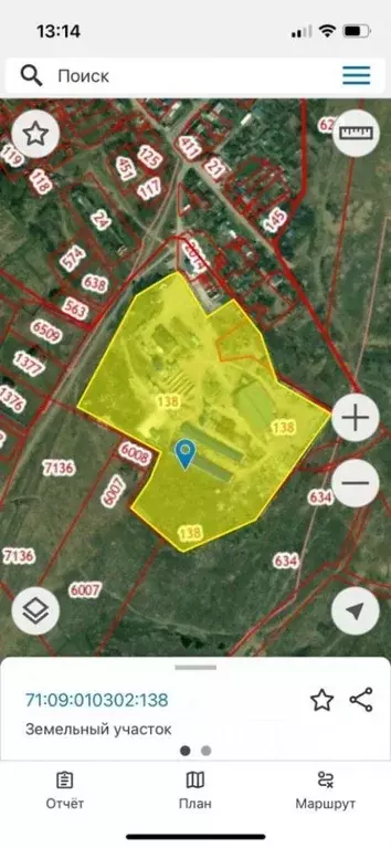 Производственное помещение в Московская область, Серпухов городской ... - Фото 2