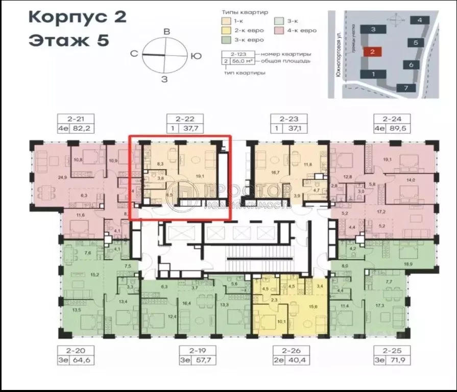 1-к кв. Москва Левел Южнопортовая жилой комплекс, 2 (37.7 м) - Фото 2