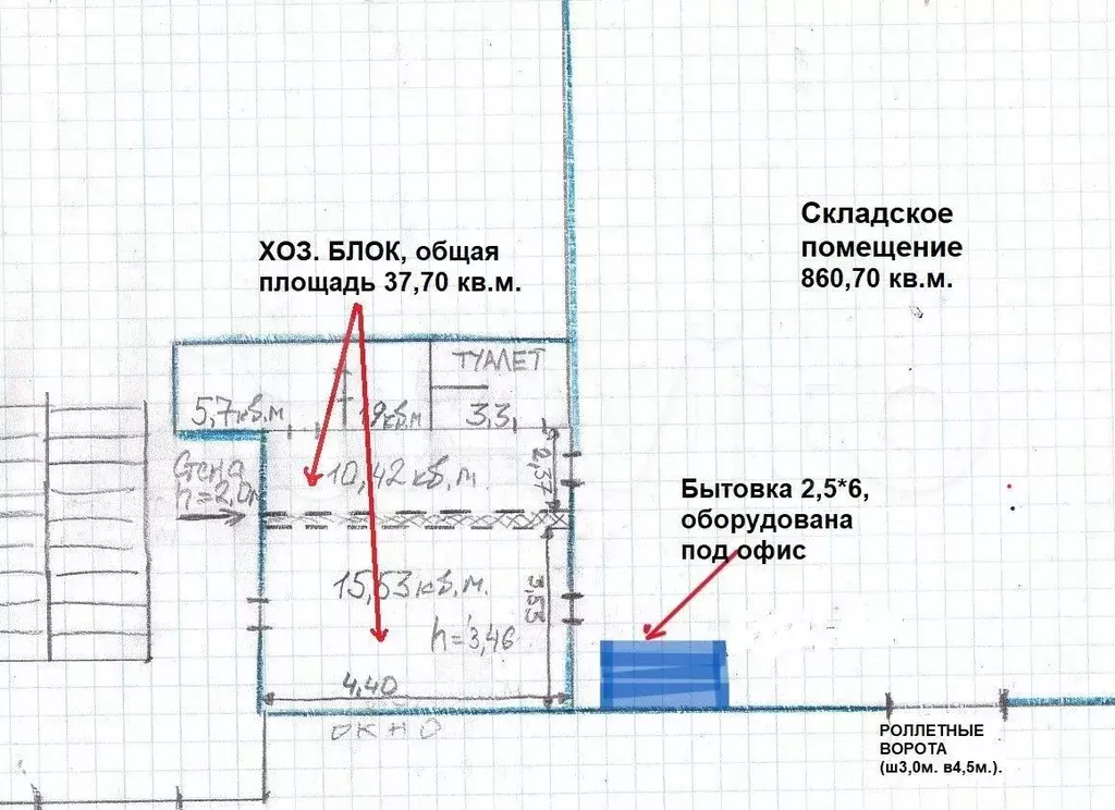 Склад 430м. Ворота 4,5*3. НДС включен. Въезд 24/7 - Фото 0