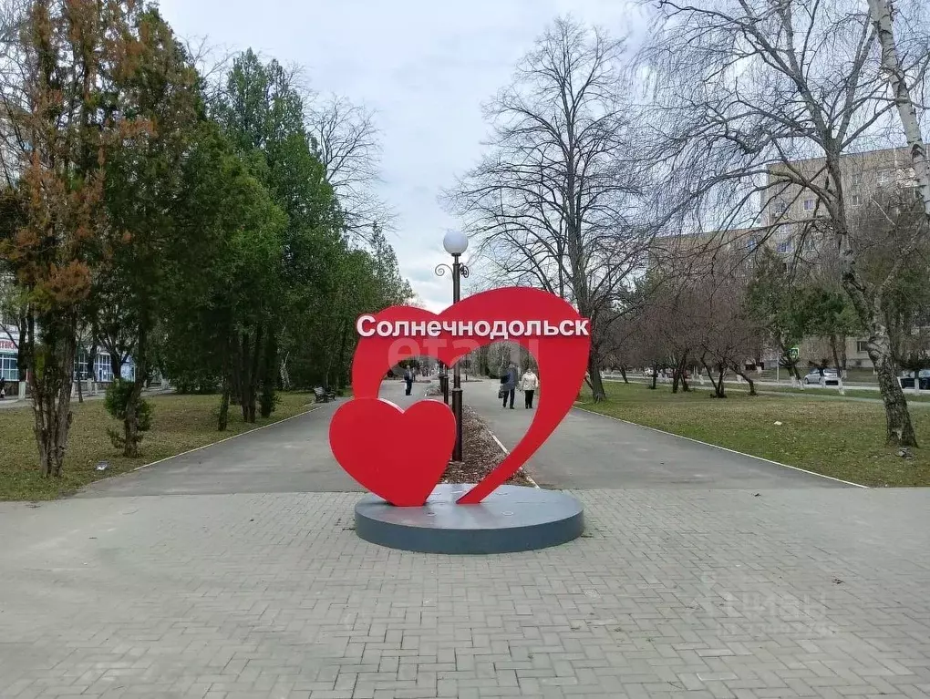 Солнечнодольск Ставропольский край. Поселок Солнечнодольск Ставропольский край. Фото Солнечнодольск бульвар Солнечный. Солнечнодольск Ставрополь.