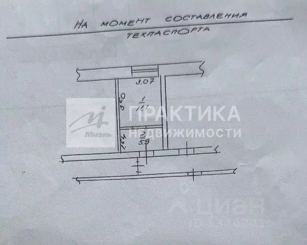 Комната Липецкая область, Липецк ул. Имени Семашко, 25/2 (17.0 м) - Фото 2