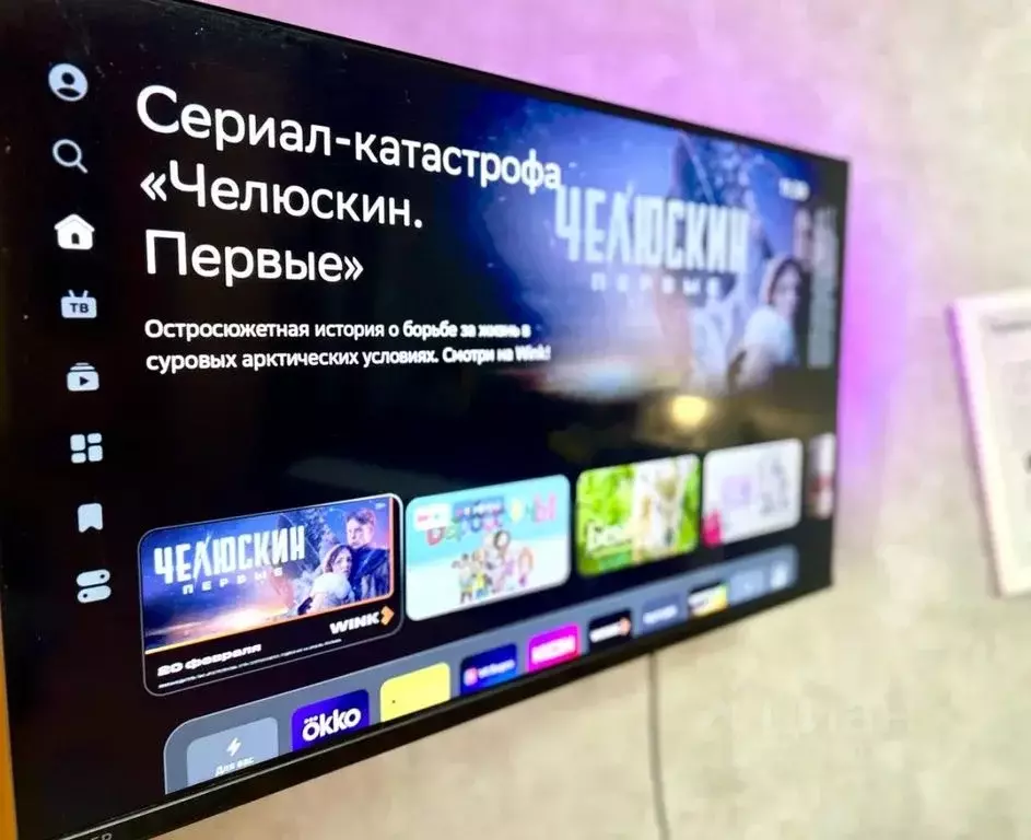 1-к кв. Белгородская область, Белгород Гражданский просп., 25а (43.0 ... - Фото 2