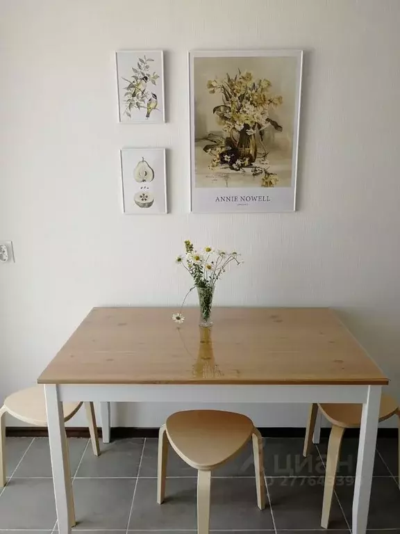 2-к кв. Московская область, Балашиха Саввино мкр, ул. Народного ... - Фото 1