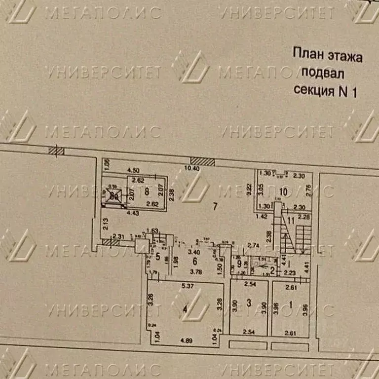 Помещение свободного назначения в Москва Минская ул., 5 (296 м) - Фото 1
