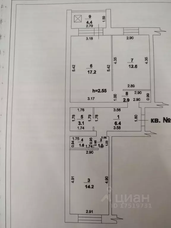 2-к кв. Башкортостан, Стерлитамак ул. Артема, 116А (59.0 м) - Фото 2