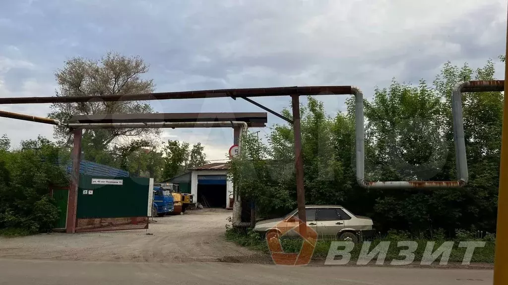 Производственная база с землёй в собственности - Фото 0