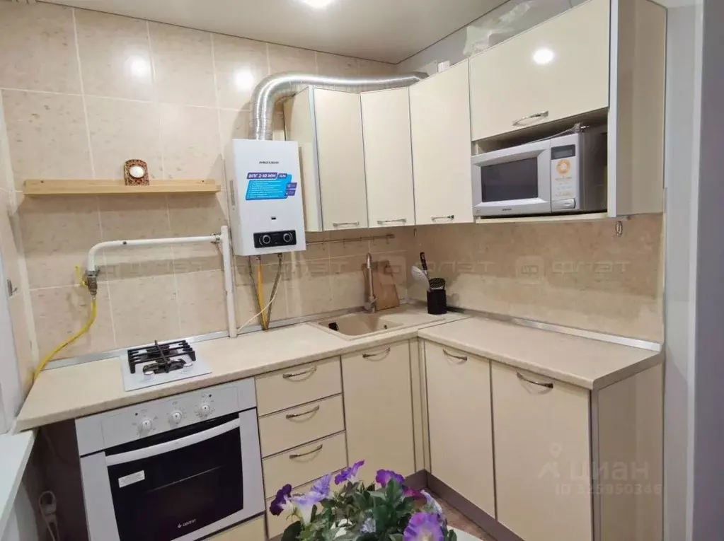 1-к кв. Татарстан, Казань ул. Короленко, 63 (32.2 м) - Фото 1