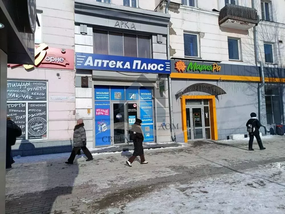 Помещение свободного назначения в Алтайский край, Барнаул просп. ... - Фото 1