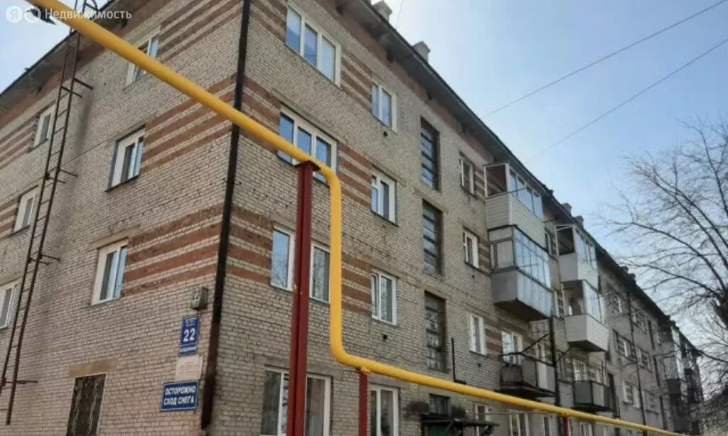2-комнатная квартира: Искитим, микрорайон Индустриальный, 20 (43 м) - Фото 0