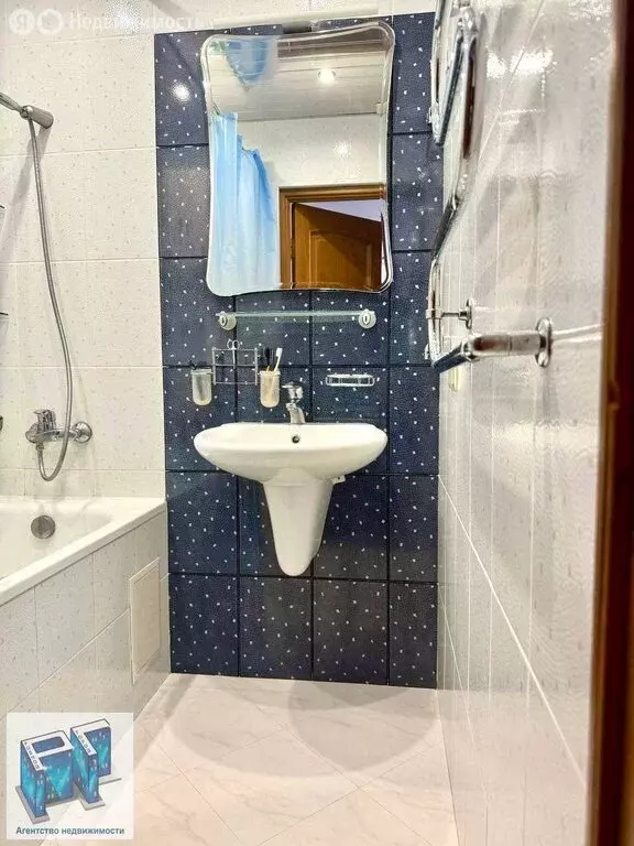 4-комнатная квартира: Волжский, проспект Дружбы, 85 (79.7 м) - Фото 0