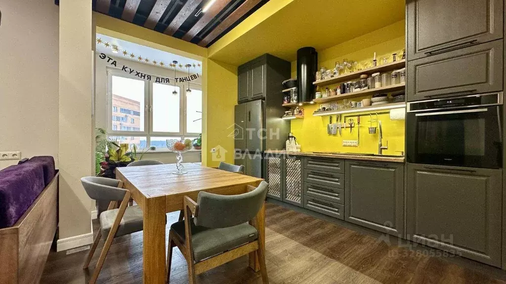 Квартира, 3 комнаты, 91 м - Фото 1