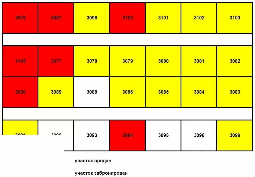 Участок в Крым, Евпатория городской округ, Новоозерное пгт  (6.0 сот.) - Фото 0