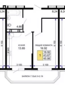 Продаётся 1-к квартира, 45 м - Фото 0