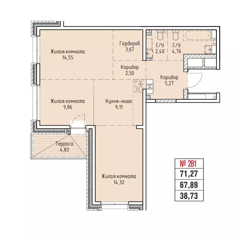 3-к кв. Иркутская область, Иркутск Правобережный округ, Стрижи Сити ... - Фото 1