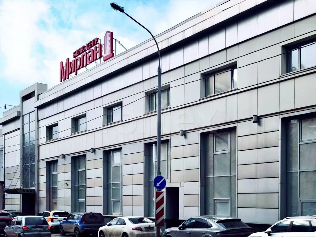 Офис (816 м) - Фото 2