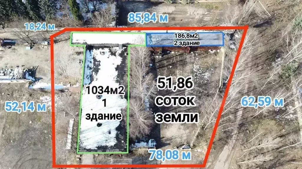 Продам производственное помещение, 1034 м - Фото 1
