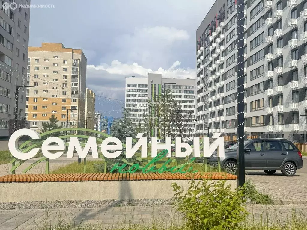 1-комнатная квартира: село Засечное, улица Натальи Лавровой, 20 (39.6 ... - Фото 2
