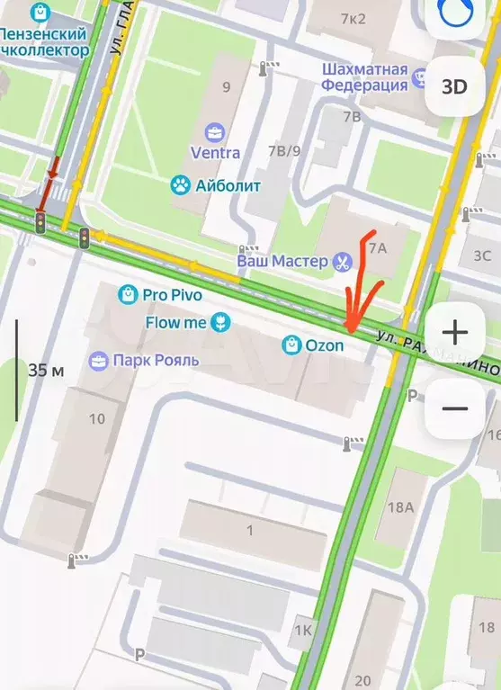 Торговая площадь - Фото 1