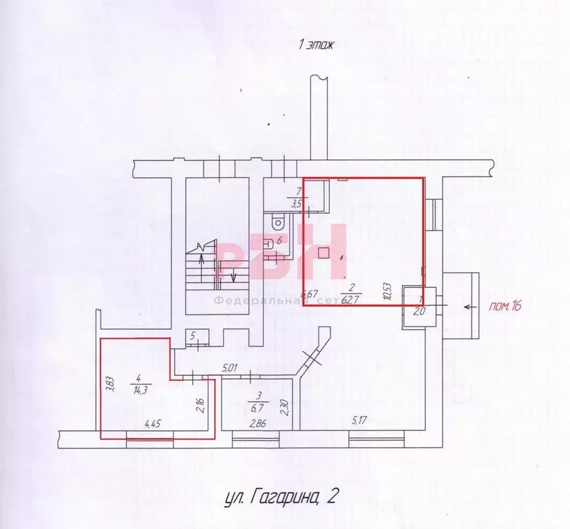 Помещение свободного назначения в Челябинская область, Челябинск ул. ... - Фото 2