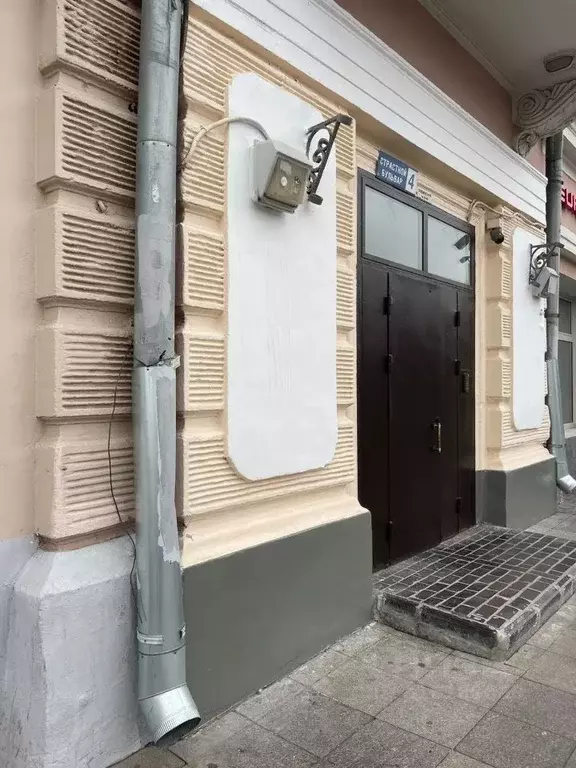6-к кв. Москва Страстной бул., 4С3 (272.4 м) - Фото 1
