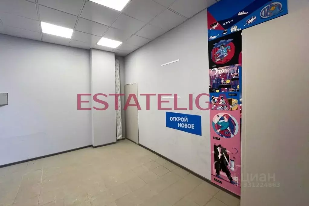 Помещение свободного назначения в Москва Варшавское ш., 170Ек4 (35 м) - Фото 1