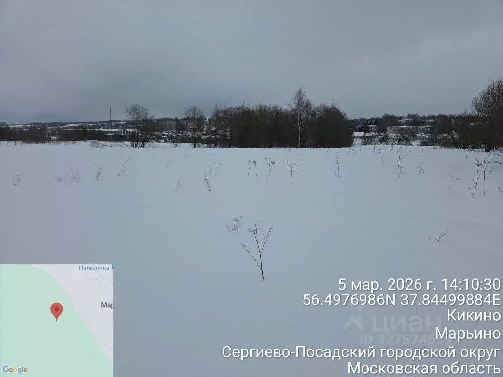 Участок в Московская область, Сергиево-Посадский городской округ, д. ... - Фото 2