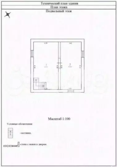 Дом в Новосибирская область, Новосибирск 1-й Экскаваторный пер., 17/5 ... - Фото 2