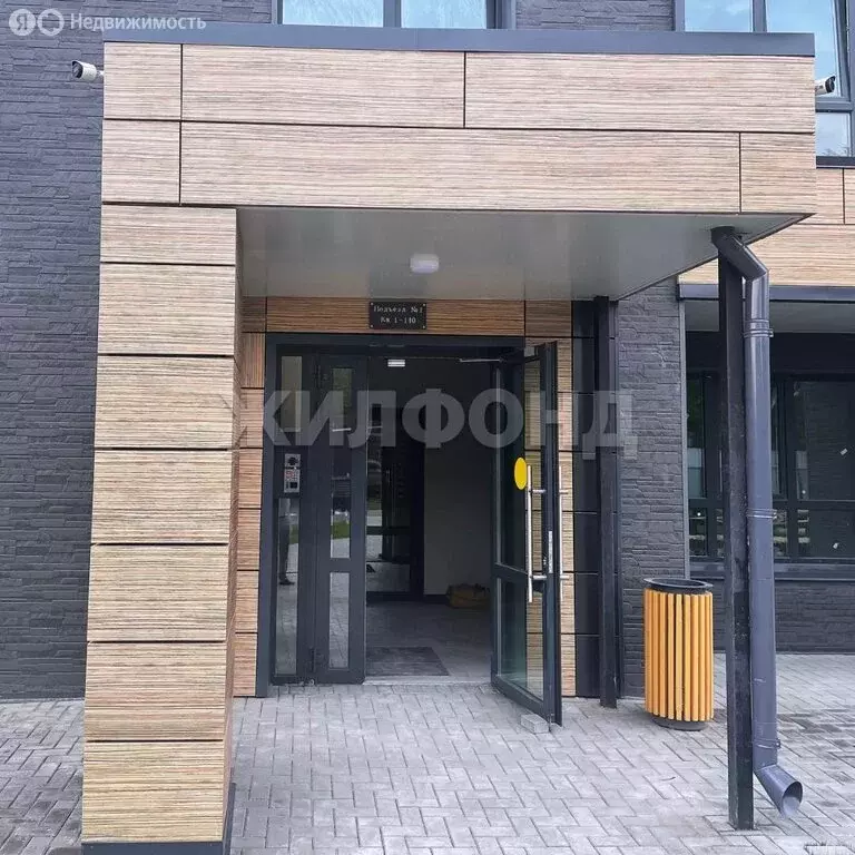 2-комнатная квартира: Барнаул, улица Кутузова, 14А (39.8 м) - Фото 1