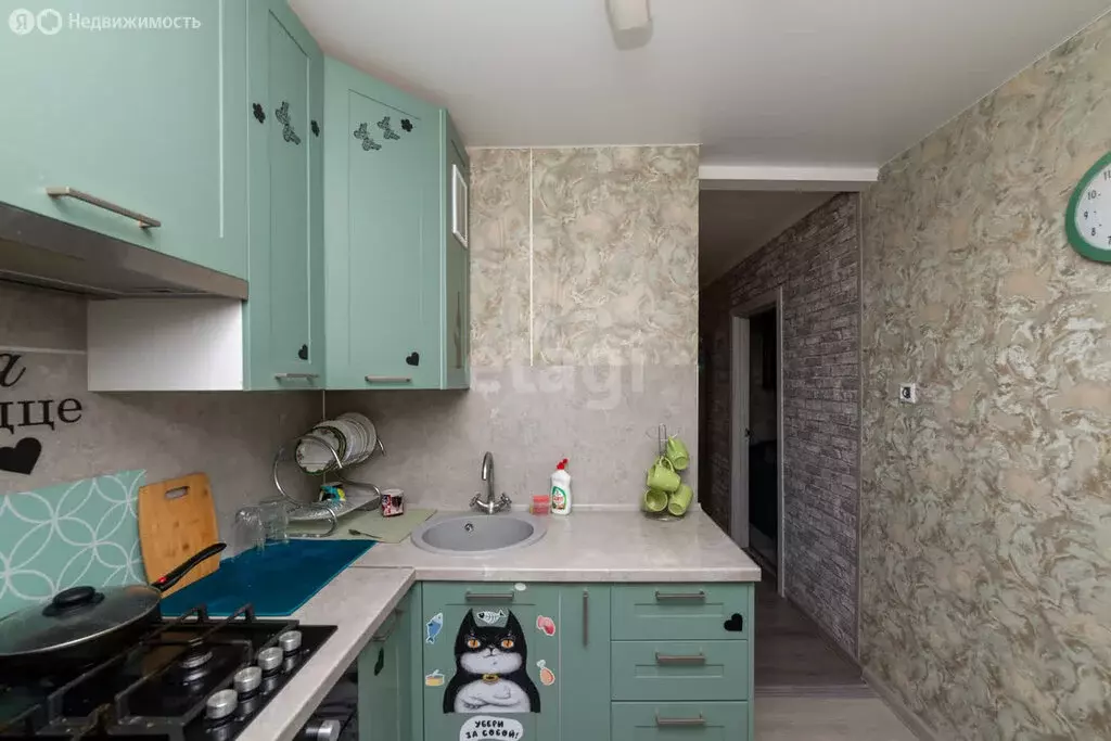 2-комнатная квартира: Подольск, улица Кирова, 61 (45.7 м) - Фото 1
