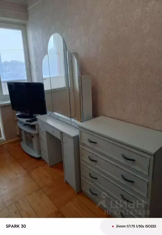 1-к кв. Санкт-Петербург Рябовское ш., 121К3 (38.0 м) - Фото 1