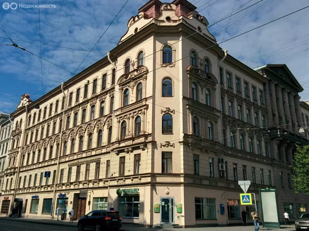 Офис (19.9 м) - Фото 1
