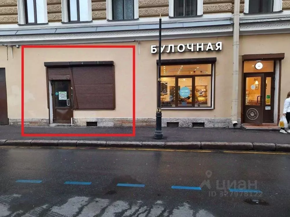 Помещение свободного назначения в Санкт-Петербург Кирочная ул., 30 (95 ... - Фото 2