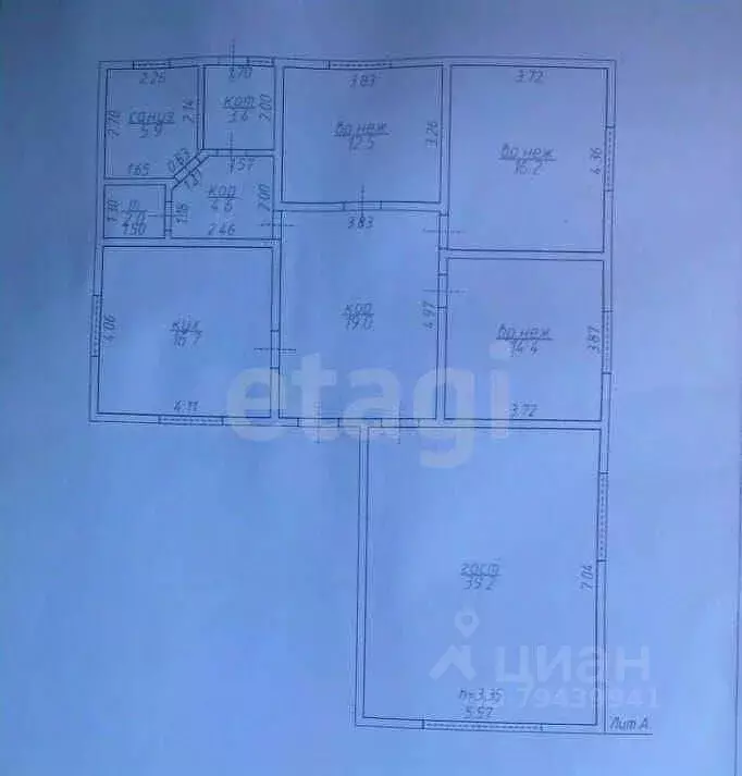 Дом в Адыгея, Майкоп ул. Д. Нехая (134 м) - Фото 2