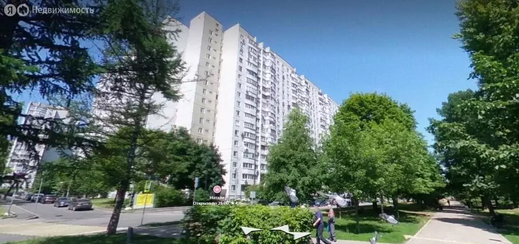 1-комнатная квартира: Москва, Новочерёмушкинская улица, 50к3 (37 м) - Фото 0