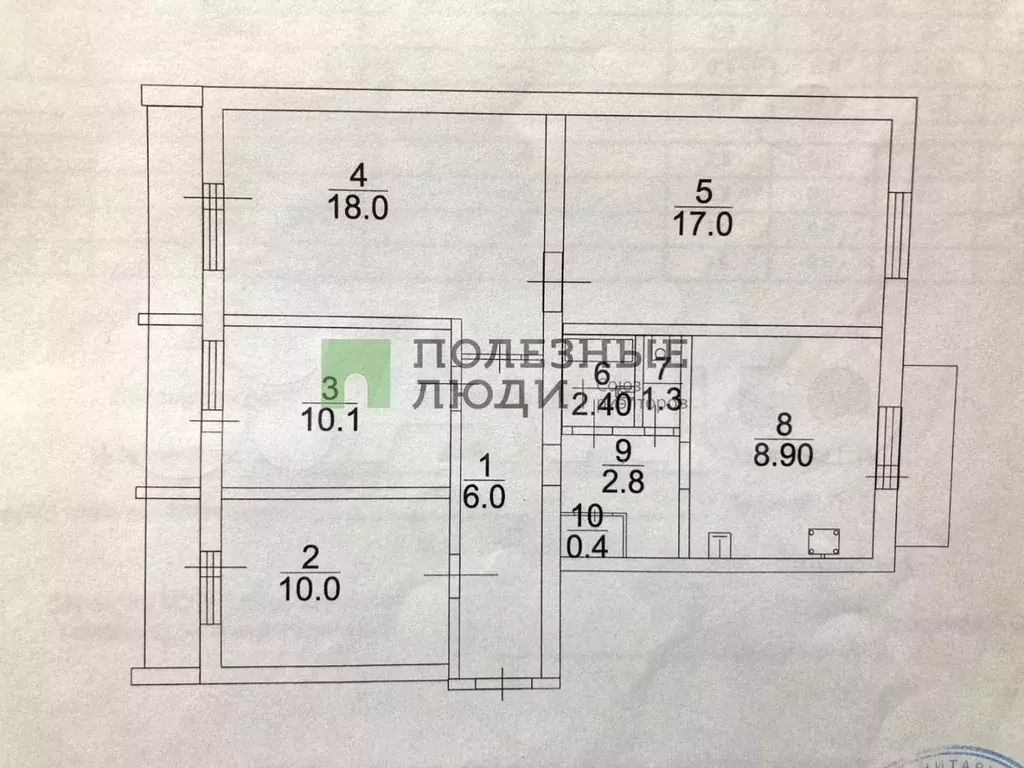 4-к. квартира, 76,9 м, 3/9 эт. - Фото 0