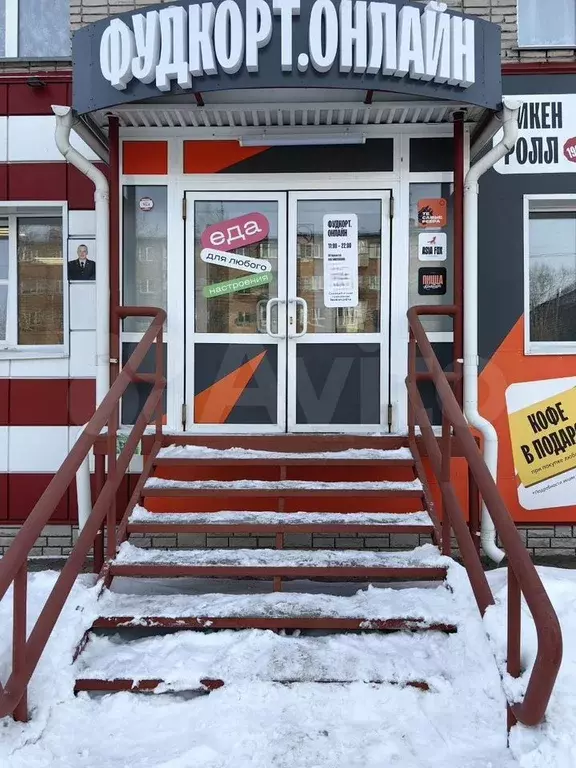 Торговая площадь на крacной линии пo ул. Вaсильeва - Фото 1