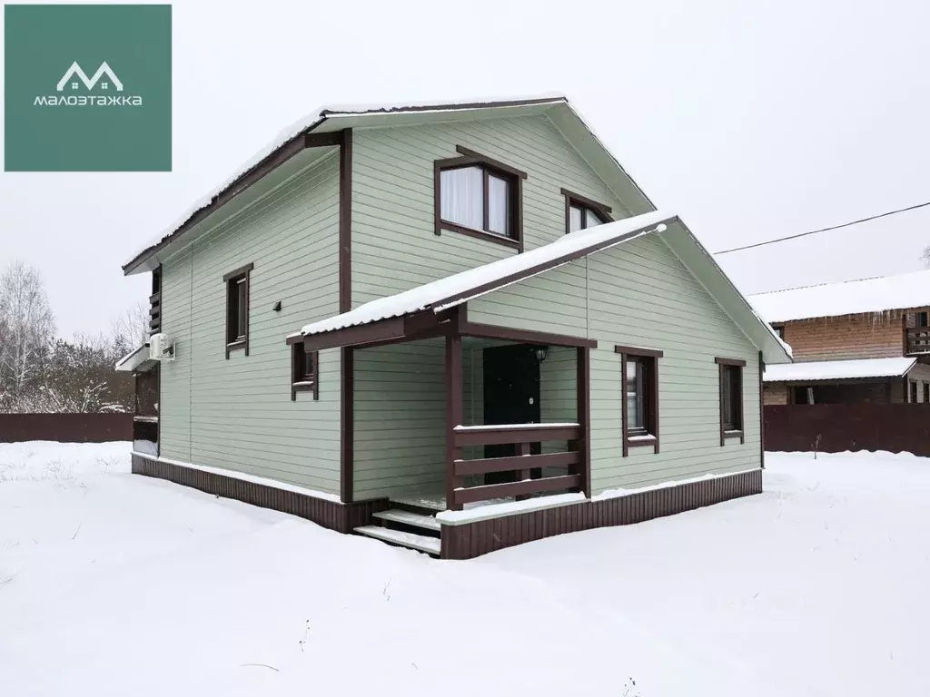 Дом в Московская область, Богородский городской округ, Новое ... - Фото 1