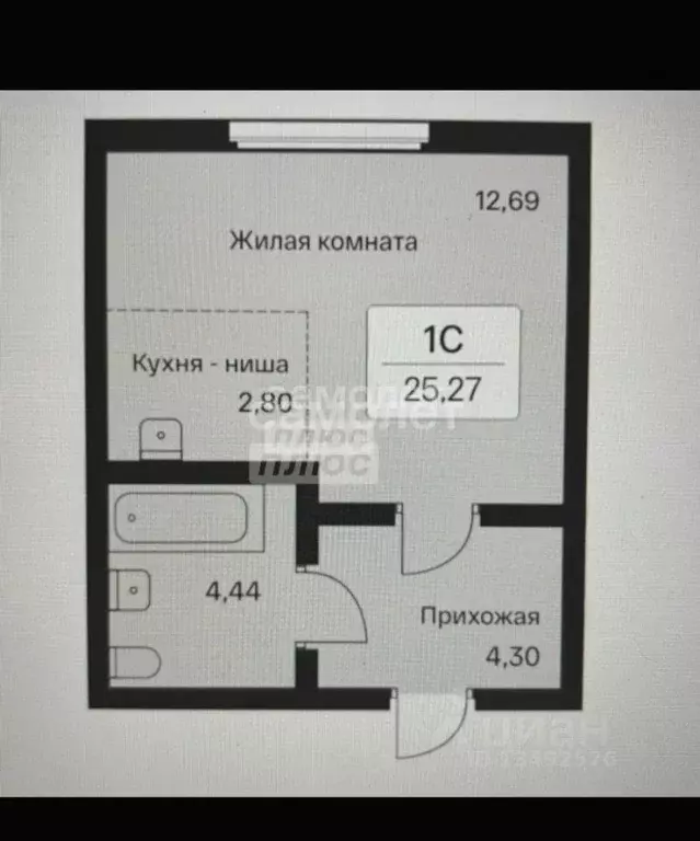Студия Ленинградская область, Всеволожский район, Заневское городское ... - Фото 1