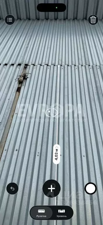 Склад в Ульяновская область, Ульяновск ул. Академика Сахарова, 1Б (170 ... - Фото 2