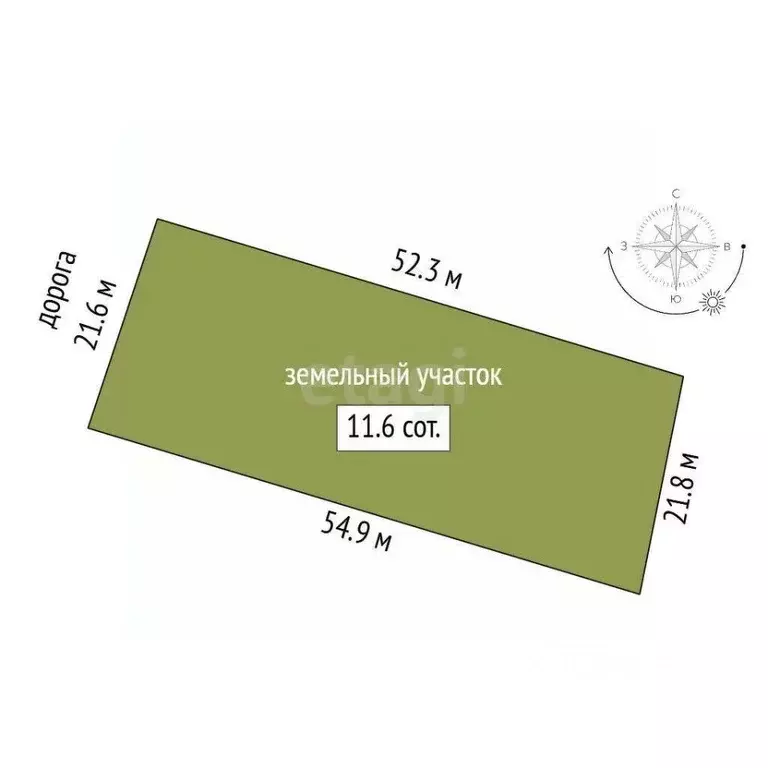 Участок в Крым, Кировский район, Первомайское с/пос, с. Ключевое ул. ... - Фото 2